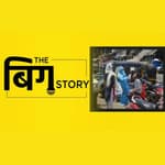 पॉडकास्ट | बिना लक्षण के मामले जब पहचानना मुश्किल तो बचाव कैसे मुमकिन?