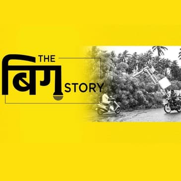खतरनाक तूफान AMPHAN देगा दस्तक, क्या हैं तैयारियां?