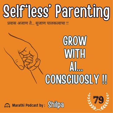 Grow with AI... Consciously !!