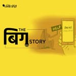 लॉकडाउन में घरेलु हिंसा: औरतों के लिए 'स्टे होम स्टे सेफ' कितना मुश्किल?