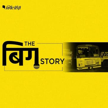 लॉकडाउन में सड़क हादसों का कारण तेज रफ्तार या कुछ और?