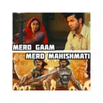 Ep 233- Manthan, Parvarish and Baahubali Crown Of Blood