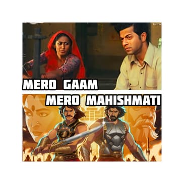 Ep 233- Manthan, Parvarish and Baahubali Crown Of Blood