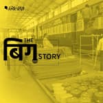 यात्रियों के लिए फिर से घूमे भारतीय रेल के पहिए, ऐसा रहा पहला दिन