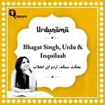 Bhagat Singh, Urdu and Revolution: Understanding His Multilingual World