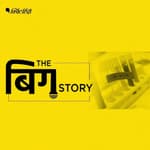विदेशी तकनीक और देसी किट: क्या ELIZA टेस्ट कोरोना को रोक पाएगा ?