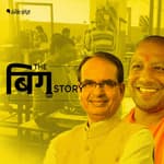 श्रम कानून में बदलाव- सुधरे इकनॉमी,सुरक्षित रहें मजदूरों के अधिकार