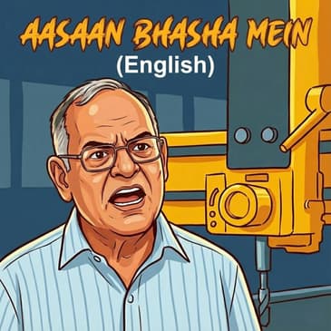 Physics of soft matter in your routine