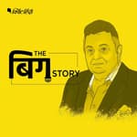 ऋषि ने कहा अलविदा और फैंस कहते रह गए 'कहीं न जा, आज कहीं मत जा'