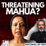 Editorial with Sujit Nair | Is Mahua Moitra's Egg Attack A Strategy? | BJP