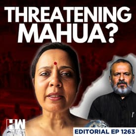 Editorial with Sujit Nair | Is Mahua Moitra's Egg Attack A Strategy? | BJP