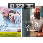 Ep 145- Laal Singh Chaddha