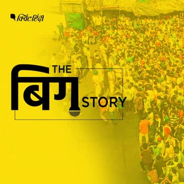 आखिर क्यों लॉकडाउन में लाठियां खाने सड़कों पर उतर रहे प्रवासी मजदूर?