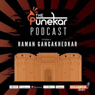 Padmashri Raman Gangakhedkar Interview