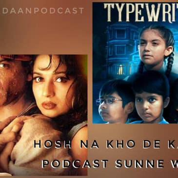 Typewriter S1 and Koyla ft Pitu Sultan