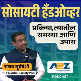 Society Handover | Process, Problems and Solutions | Society Plus