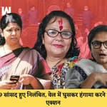RajyaSabha के 19 सांसद हुए निलंबित, वेल में घुसके महंगाई, GST को लेकर किया हंगामा |