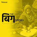 लॉकडाउन में परेशान छोटे और मझोले कारोबार, इनकी कब सुनेगी सरकार