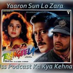 Ep 36- Rangeela