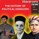 EP 242 : What is Political Hinduism and why is it important? | Hindol Sengupta | Sharan Setty