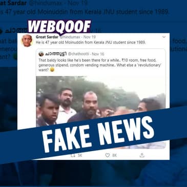 The Real Fallout of Fake News in 2019