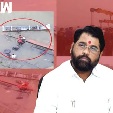 उफनती Narmada में गिरी बस: MP में Indore के पास खलघाट में हादसा | Madhya Pradesh | Maharashtra |
