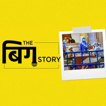 कोरोनवायरस: क्या देश में पर्याप्त संख्या में टेस्ट हो रहे हैं?