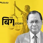 पूर्व CJI गोगोई को राज्यसभा भेजने पर क्यों मचा है बवाल?