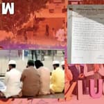 Lucknow के Lulu Mall में Namaz पढ़ने वालों के खिलाफ Management ने दर्ज कराई FIR |