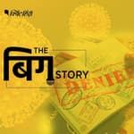 कोरोनावायरस जैसी महामारी ने ट्रेवल इंडस्ट्री को इस तरह किया बेहाल