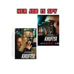 Ep 203- Khufiya