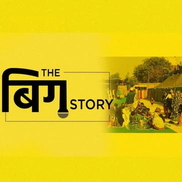 दिल्ली हिंसा: रिलीफ कैंप में मिल रही कितनी राहत और कितनी दिक्कत?