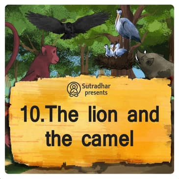 The lion and the camel