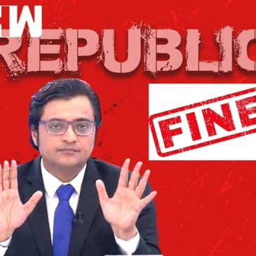 Republic TV पर London की कोर्ट ने लगाया 35 लाख रूपए का जुर्माना| Arnab Goswami| Republic Bharat