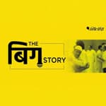 दिल्ली हिंसा: नाउम्मीदी के दौर में उम्मीद जगाने वाली कहानियां