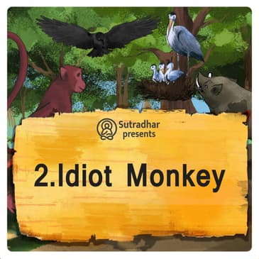 Idiot Monkey
