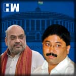 "Your Government Targets Minorities": Dayanidhi Maran To Amit Shah Over CrPC Bill, 2022