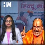 Hindu Mahapanchayat: Serial Offendor Yati Narsinghanand Delivers Hate Speech Again While Out On Bail