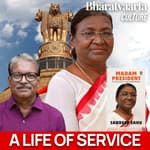 236 : Challenges and Triumphs of India's first Tribal President