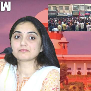 Supreme Court ने कहा है घमंड में है Nupur Sharma, धर्म की इज्जत नही करतीI देश से मांगे माफ़ी| Udaipur