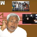 Nitish Kumar: Bihar का तैरता Hospital और अंधकार में डूबा College| PM Modi| BJP| JDU| Tejashwi Yadav