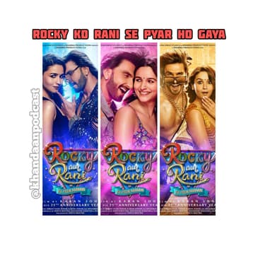 Ep 194 - ROCKY AUR RANI KI PREM KAHANI