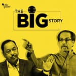 Why is Shiv Sena Agitated Over Narayan Rane's Remark on Thackeray?