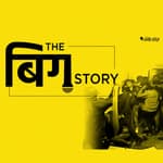 जामिया हिंसा के वीडियो में क्या छिपाया क्या बताया? पूरी पड़ताल