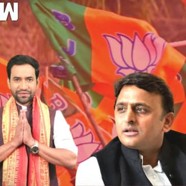 BJP ने जीता Akhilesh Yadav का गढ़, Dinesh Lal Yadav Nirahua ने SP के Dharmendra Yadav को हराया