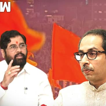 Eknath Shinde के कारन Maharashtra में Uddhav Thackeray की हालत ख़राब,Uddhav फेल हुए या पास?| Shivsena