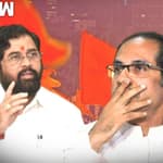 Uddhav Thackeray दे सकते है इस्तीफा, MahaVikasAghadi की सरकार गिरने का डर |