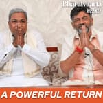 Weekly #139 - Karnataka Election: How the Congress Party Returned to Power, Pakistan ex-PM Imran Khan's arrest and more!