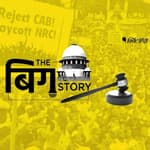 पॉडकास्ट | CAA विरोधी याचिकाओं पर सुप्रीम कोर्ट ने क्या-क्या कहा?