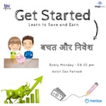 Faltu Kharcha YOLO Kharcha FOMO Kharcha